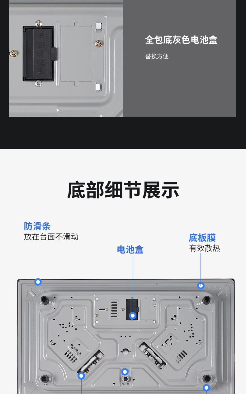 创维灶具1202-_14.jpg