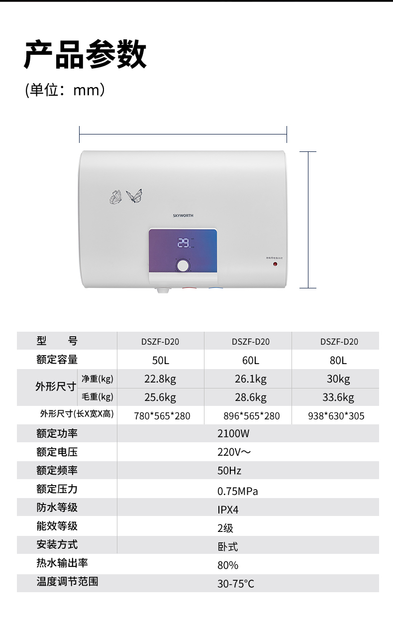 长图_12.jpg